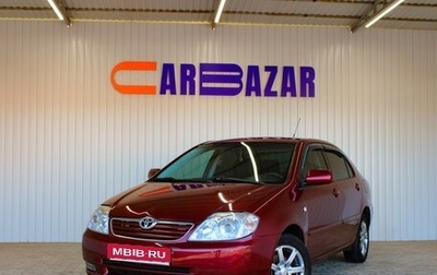 Toyota Corolla, 2006 год, 689 000 рублей, 1 фотография