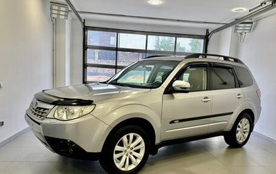 Subaru Forester, 2012 год, 1 490 000 рублей, 1 фотография