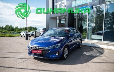Hyundai Elantra VI рестайлинг, 2019 год, 1 300 000 рублей, 1 фотография