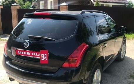 Nissan Murano, 2007 год, 500 000 рублей, 5 фотография