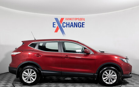 Nissan Qashqai, 2015 год, 1 565 000 рублей, 3 фотография