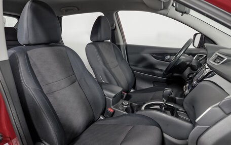Nissan Qashqai, 2015 год, 1 565 000 рублей, 13 фотография