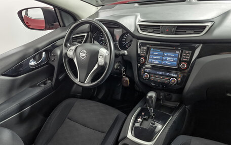 Nissan Qashqai, 2015 год, 1 565 000 рублей, 15 фотография