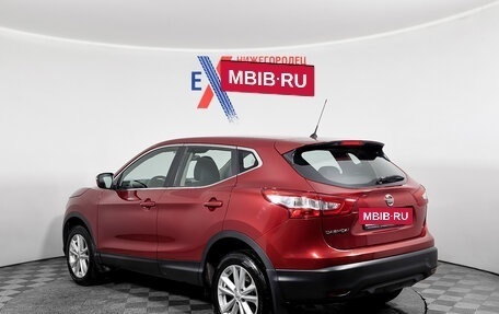 Nissan Qashqai, 2015 год, 1 565 000 рублей, 6 фотография