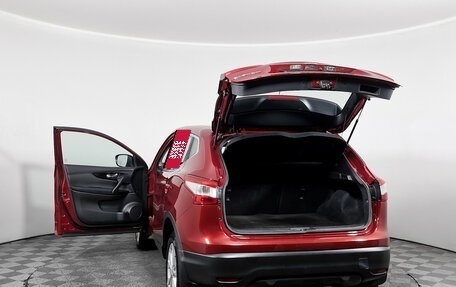 Nissan Qashqai, 2015 год, 1 565 000 рублей, 8 фотография