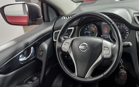 Nissan Qashqai, 2015 год, 1 565 000 рублей, 17 фотография