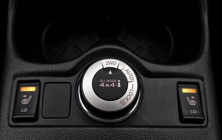 Nissan Qashqai, 2015 год, 1 565 000 рублей, 21 фотография