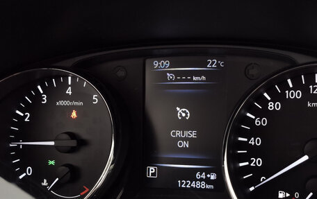 Nissan Qashqai, 2015 год, 1 565 000 рублей, 25 фотография