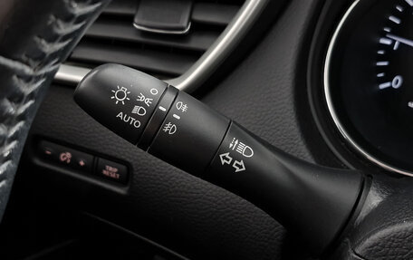 Nissan Qashqai, 2015 год, 1 565 000 рублей, 23 фотография