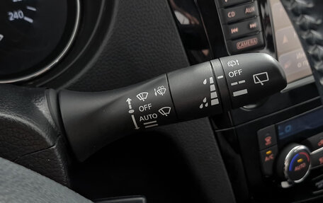 Nissan Qashqai, 2015 год, 1 565 000 рублей, 24 фотография