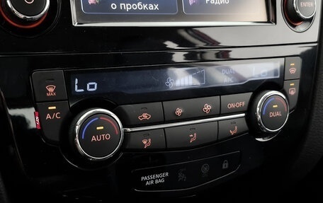 Nissan Qashqai, 2015 год, 1 565 000 рублей, 19 фотография