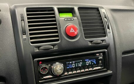 Hyundai Getz I рестайлинг, 2006 год, 570 000 рублей, 16 фотография