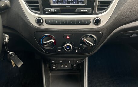 Hyundai Solaris II рестайлинг, 2017 год, 1 090 000 рублей, 12 фотография