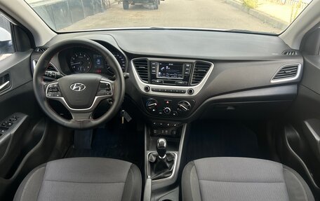 Hyundai Solaris II рестайлинг, 2017 год, 1 090 000 рублей, 14 фотография