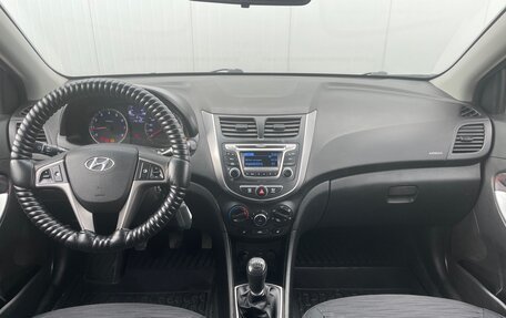 Hyundai Solaris II рестайлинг, 2015 год, 890 000 рублей, 12 фотография