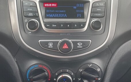 Hyundai Solaris II рестайлинг, 2015 год, 890 000 рублей, 13 фотография