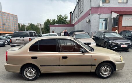 Hyundai Accent II, 2005 год, 300 000 рублей, 7 фотография