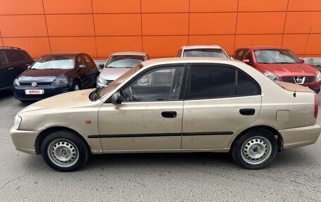 Hyundai Accent II, 2005 год, 300 000 рублей, 3 фотография