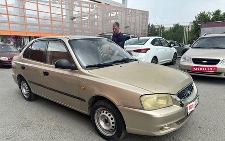 Hyundai Accent II, 2005 год, 300 000 рублей, 8 фотография