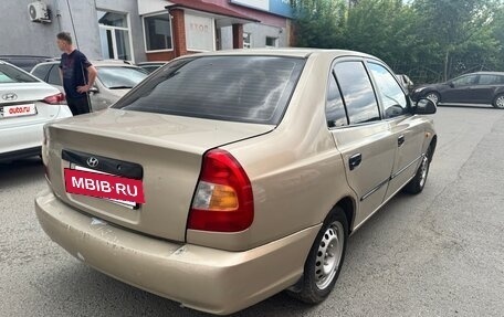 Hyundai Accent II, 2005 год, 300 000 рублей, 6 фотография