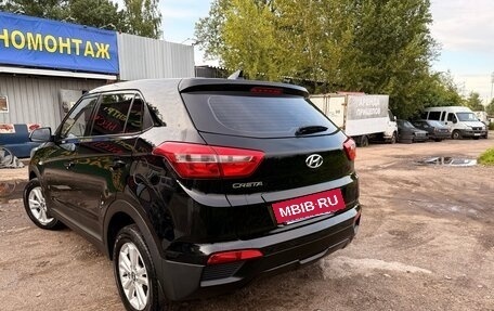 Hyundai Creta I рестайлинг, 2019 год, 1 600 000 рублей, 14 фотография