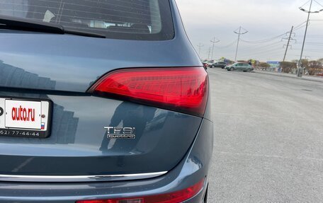 Audi Q5, 2015 год, 2 600 000 рублей, 16 фотография