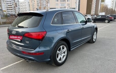 Audi Q5, 2015 год, 2 600 000 рублей, 7 фотография