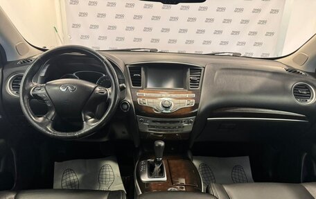 Infiniti JX, 2013 год, 2 499 000 рублей, 8 фотография