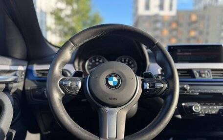 BMW X1, 2020 год, 1 950 000 рублей, 13 фотография