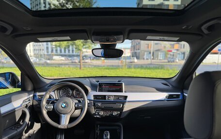 BMW X1, 2020 год, 1 950 000 рублей, 25 фотография