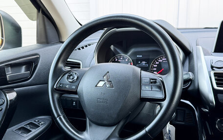Mitsubishi Eclipse Cross, 2018 год, 1 548 000 рублей, 10 фотография