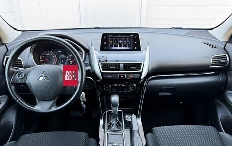 Mitsubishi Eclipse Cross, 2018 год, 1 548 000 рублей, 16 фотография