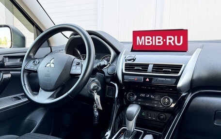 Mitsubishi Eclipse Cross, 2018 год, 1 548 000 рублей, 13 фотография