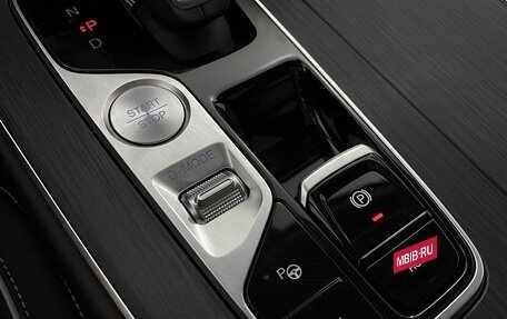 GAC GS8, 2024 год, 4 100 000 рублей, 17 фотография