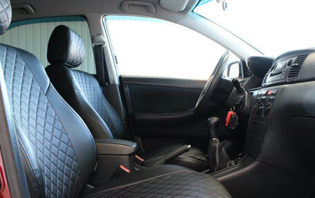 Toyota Corolla, 2006 год, 689 000 рублей, 9 фотография