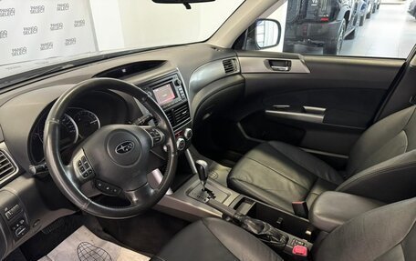 Subaru Forester, 2012 год, 1 490 000 рублей, 8 фотография