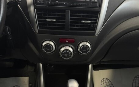 Subaru Forester, 2012 год, 1 490 000 рублей, 11 фотография