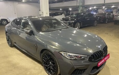 BMW M8 I (F91/F92/F93), 2020 год, 9 537 100 рублей, 1 фотография