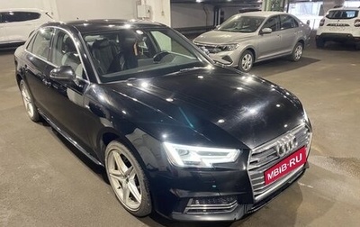 Audi A4, 2017 год, 2 297 600 рублей, 1 фотография