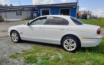 Jaguar S-Type I рестайлинг, 2006 год, 850 000 рублей, 1 фотография