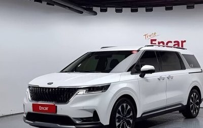 KIA Carnival, 2021 год, 3 127 000 рублей, 1 фотография