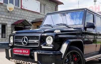 Mercedes-Benz G-Класс AMG, 2016 год, 7 199 000 рублей, 1 фотография