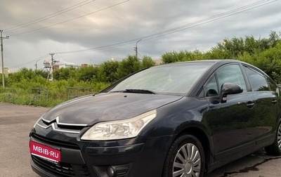 Citroen C4 II рестайлинг, 2008 год, 430 000 рублей, 1 фотография