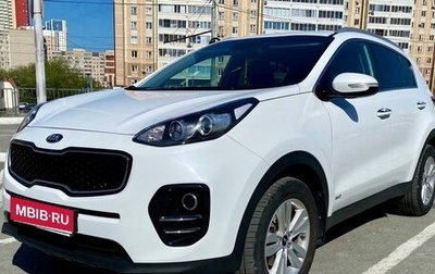 KIA Sportage IV рестайлинг, 2016 год, 2 090 000 рублей, 1 фотография