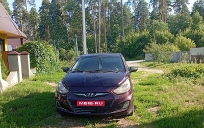 Hyundai Solaris II рестайлинг, 2012 год, 550 000 рублей, 1 фотография