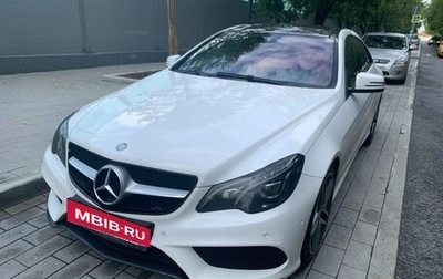 Mercedes-Benz E-Класс, 2015 год, 2 150 000 рублей, 1 фотография