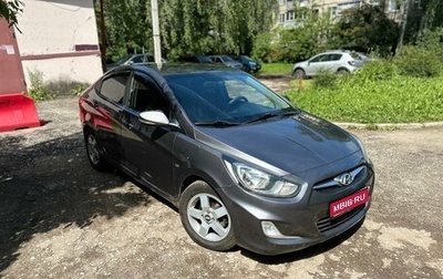 Hyundai Solaris II рестайлинг, 2011 год, 700 000 рублей, 1 фотография