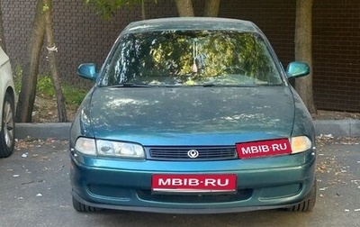 Mazda 626, 1997 год, 170 000 рублей, 1 фотография