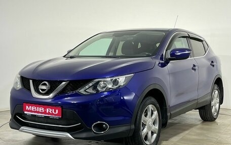 Nissan Qashqai, 2014 год, 1 330 000 рублей, 1 фотография
