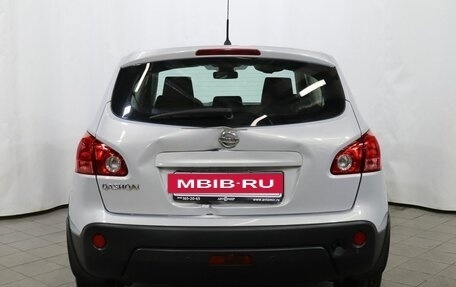 Nissan Qashqai, 2008 год, 819 000 рублей, 5 фотография